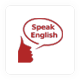 Spoken English